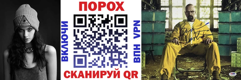 нарко площадка клад  Димитровград  Amphetamine VHQ 