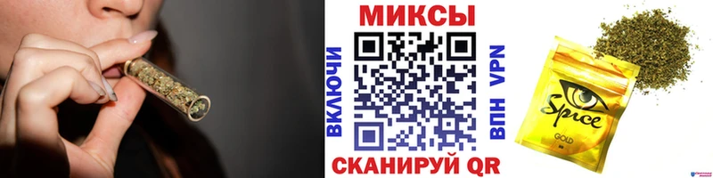 Бутират Butirat  блэк спрут как войти  Димитровград 