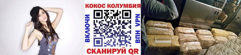 Cocaine 98%  как найти закладки  гидра сайт  Димитровград 