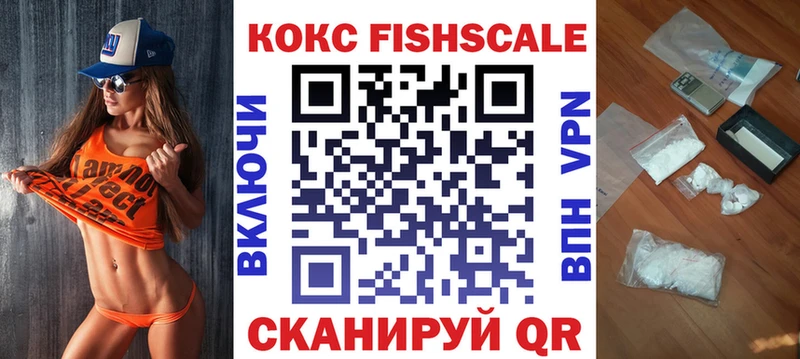 COCAIN Боливия Димитровград