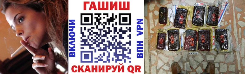 ГАШ 40% ТГК  Димитровград 