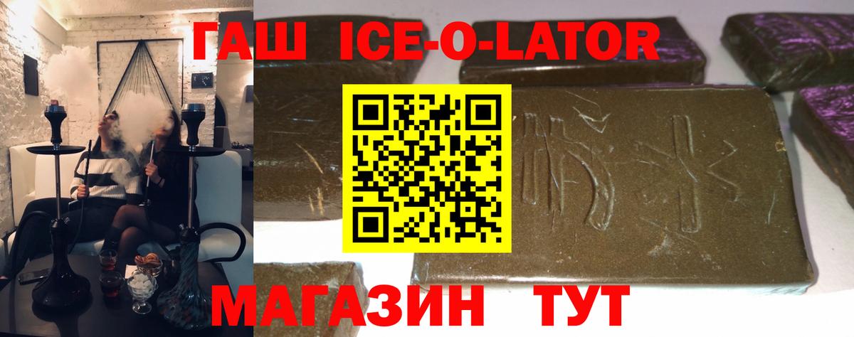ГАШИШ VHQ Димитровград
