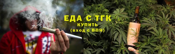 прущие крисы Майский