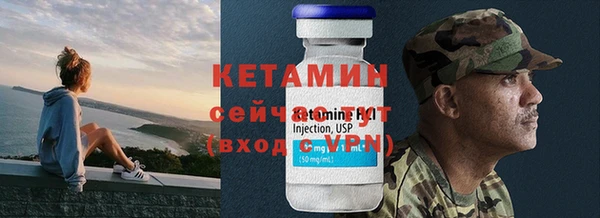 дмт Магадан