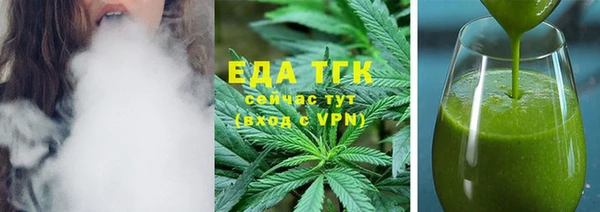 дмт Магадан