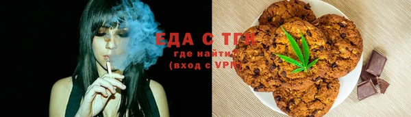 прущие крисы Майский
