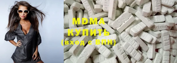 прущие крисы Майский