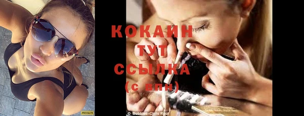 дмт Магадан