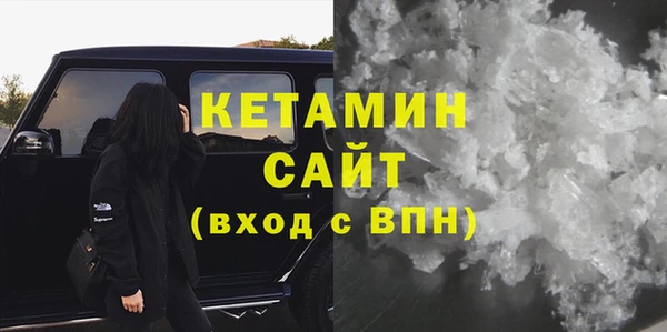 прущие крисы Майский
