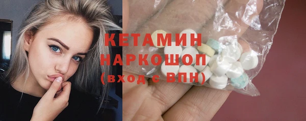 дмт Магадан
