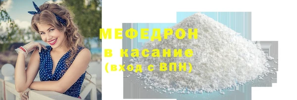 прущие крисы Майский