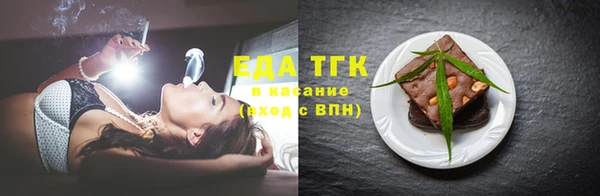 МДМА Магас