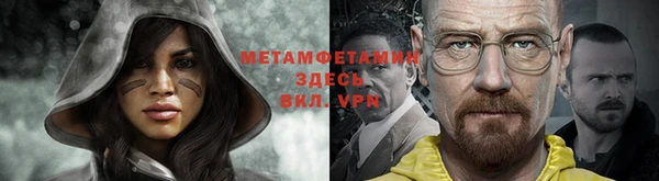 МДМА Магас