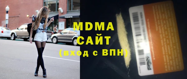 дмт Магадан