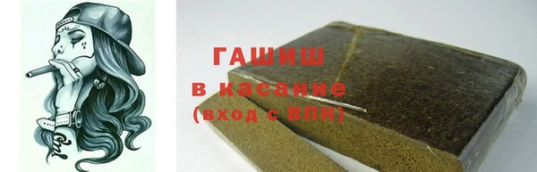 прущие крисы Майский