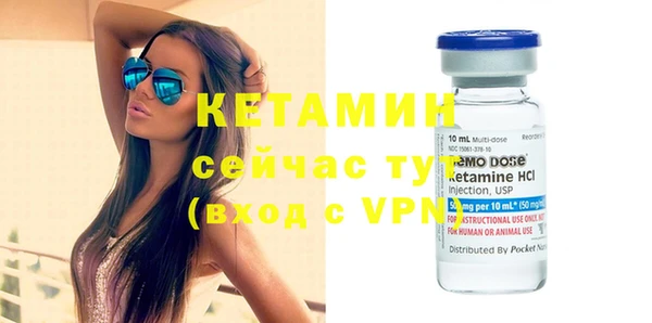 МДМА Магас