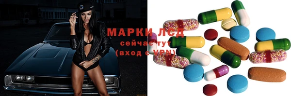 прущие крисы Майский