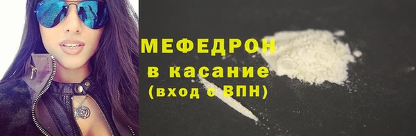 дмт Магадан