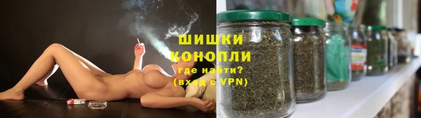 МДМА Магас