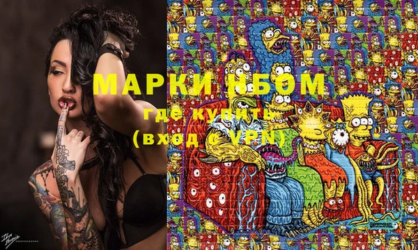 прущие крисы Майский