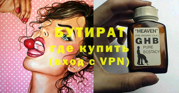дмт Магадан