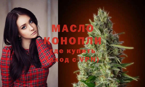 дмт Магадан
