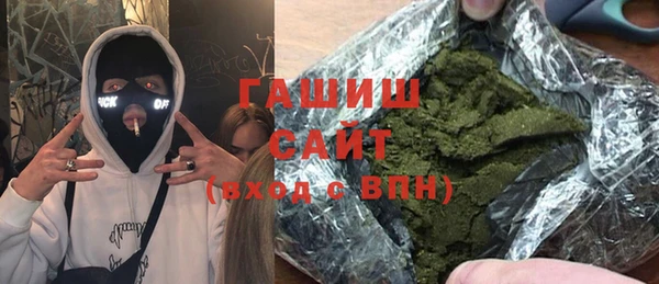 МДМА Магас
