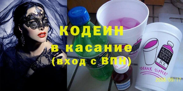 МДМА Магас