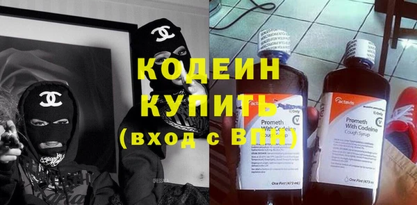 прущие крисы Майский
