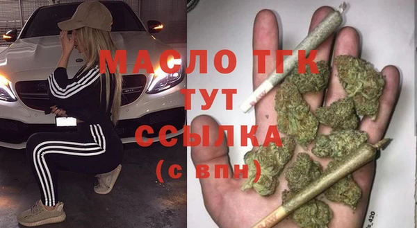 прущие крисы Майский
