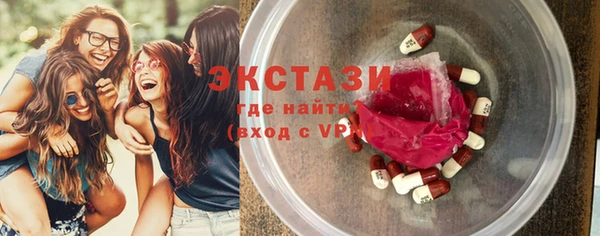 дмт Магадан