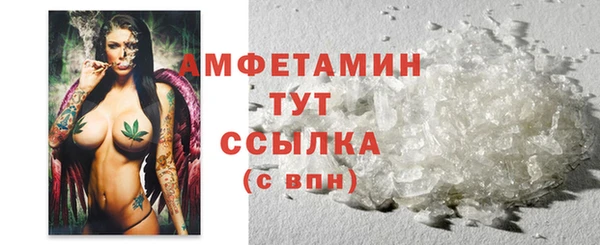 прущие крисы Майский