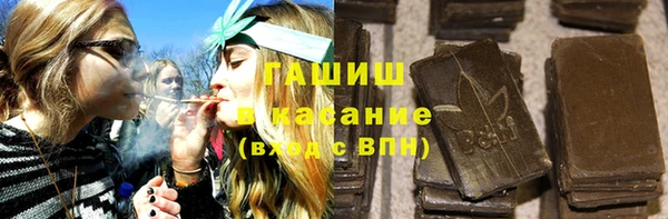 прущие крисы Майский