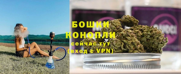 МДМА Магас