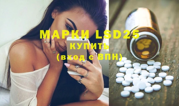МДМА Магас