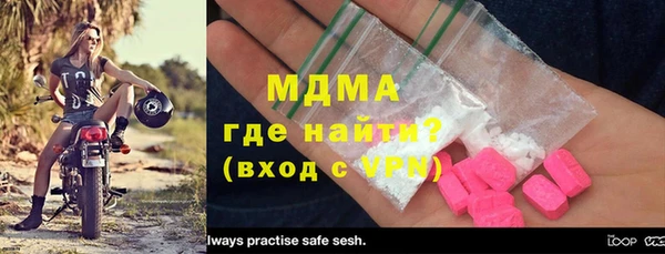 дмт Магадан