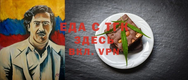 дмт Магадан