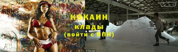 МДМА Магас
