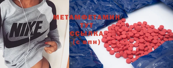 дмт Магадан