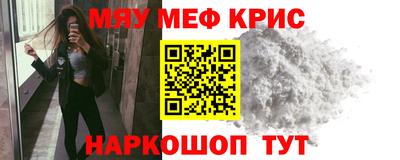 apvp Беслан