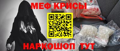 гашик Гагарин