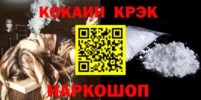сатива Берёзовский