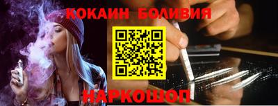 сатива Берёзовский