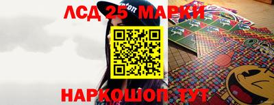 эйфоретик Балаково