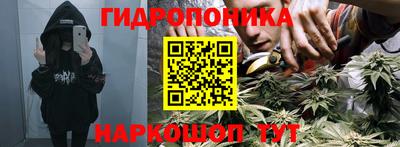 COCAINE Балахна