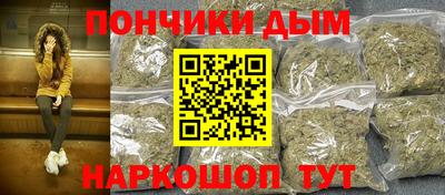 apvp Беслан
