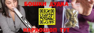 apvp Беслан