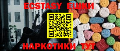 apvp Беслан