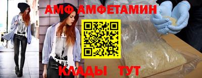 apvp Беслан