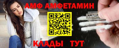 ECSTASY Гай